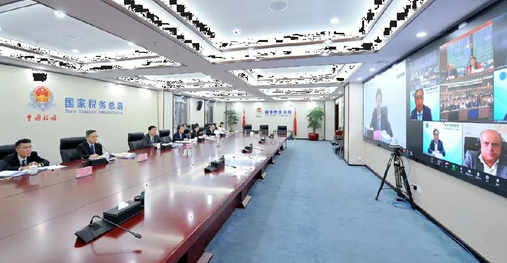 金稅四期什么時候開始