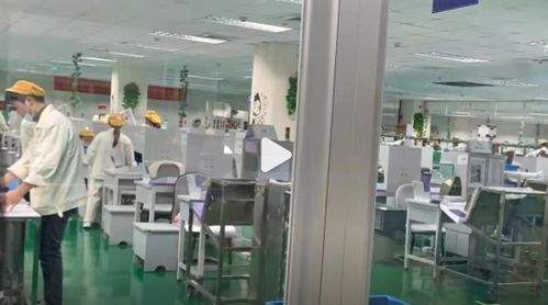 技能發展還是利益輸送？護理專業學生電子廠實習引爭議